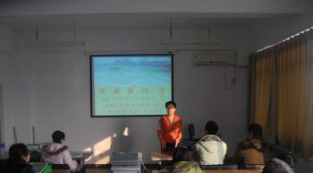 廊坊学习中心201409批次新生开学典礼