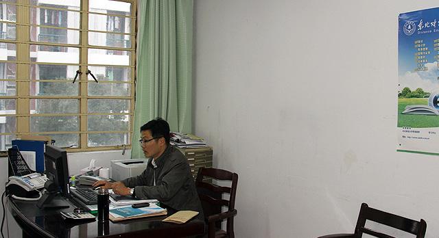 嘉兴学习中心