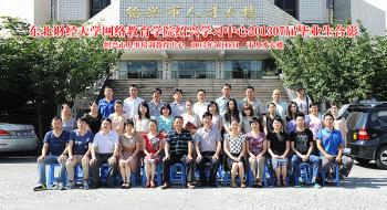 绍兴学习中心201307届毕业典礼