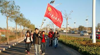 运城学习中心“欢乐凤凰谷”登山活动报道