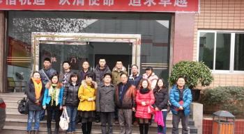 绵阳学习中心201401批次毕业生座谈会