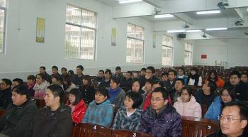 广东阳山电大奥鹏远程教育学习中心0909批次学员毕业典礼