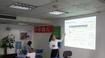 广州工程学习中心02举行201209批次开学典礼