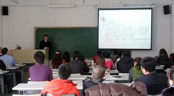 本部学习中心“法律大讲堂”活动