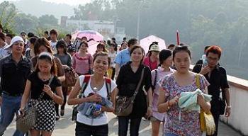 广东深圳青年学院奥鹏学习中心梅林水库活动简讯