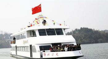 南京学习中心天目湖一日游