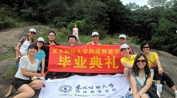 广州工程学习中心02夏季毕业旅行活动