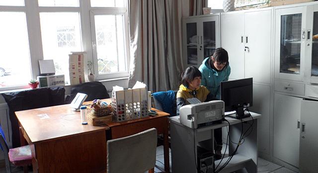 内蒙古包头奥鹏学习中心
